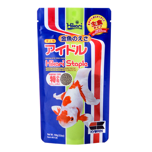 Hikari staple hot sale