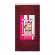 Hikari Blood Worms: 4 oz, 8 oz, 16 oz